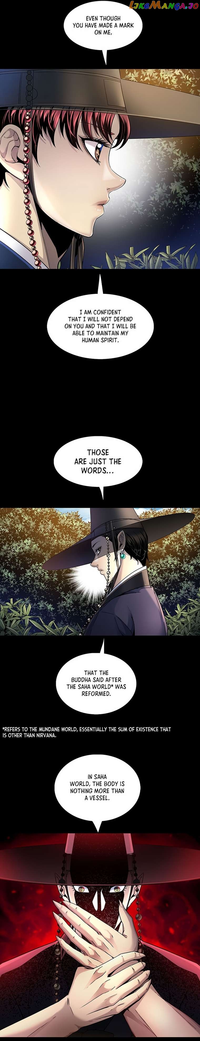 Silver Bullet Exorcist Chapter 60 - page 11