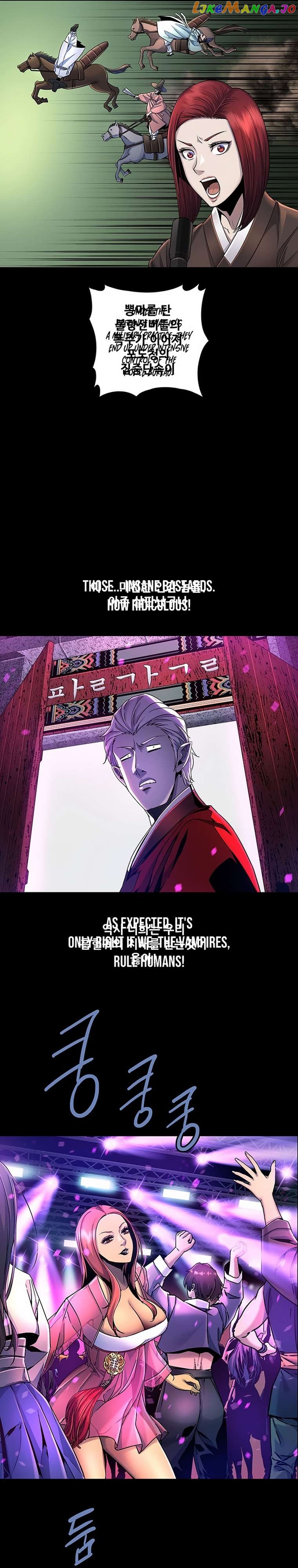 Silver Bullet Exorcist Chapter 60 - page 18