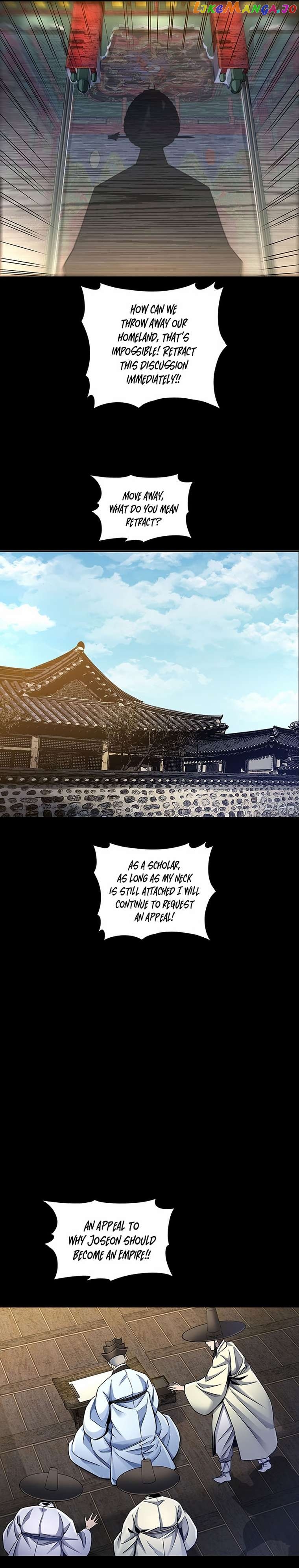Silver Bullet Exorcist Chapter 60 - page 5