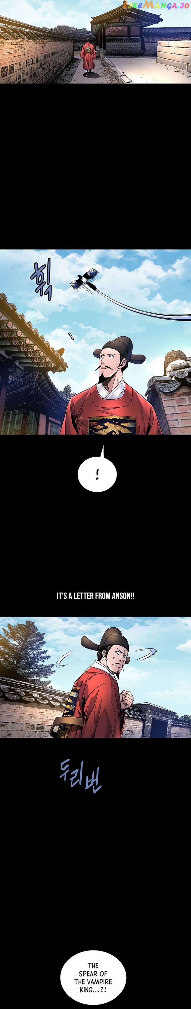 Silver Bullet Exorcist Chapter 60 - page 7