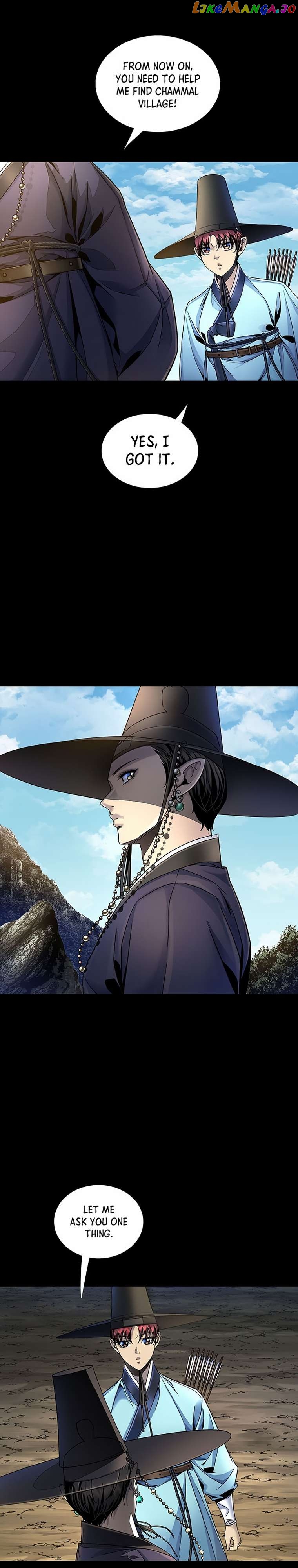 Silver Bullet Exorcist Chapter 60 - page 9