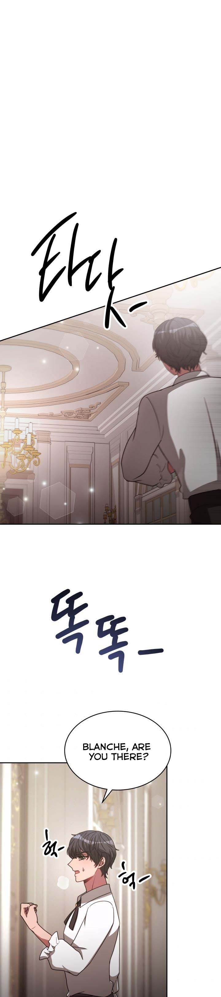 The Villainess is Worshipped chapter 34 - page 22