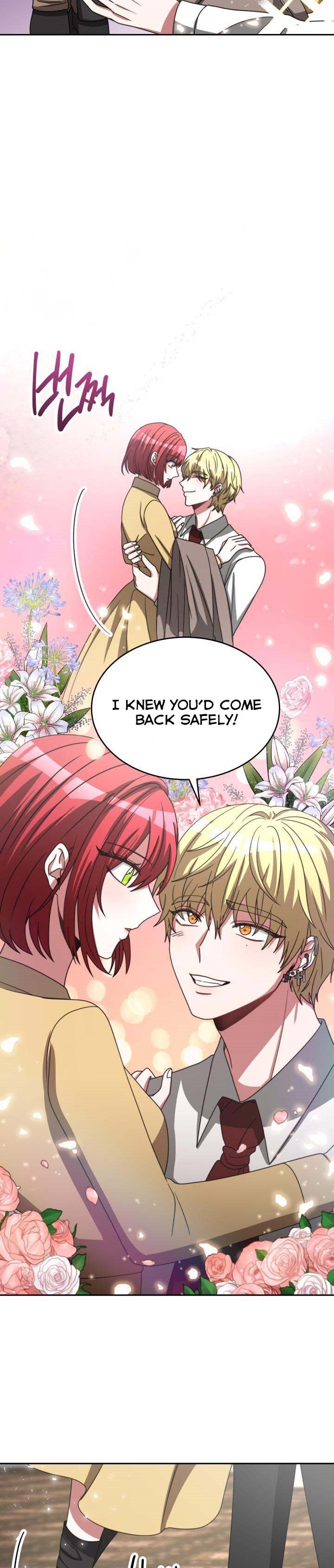 The Villainess is Worshipped chapter 29 - page 19
