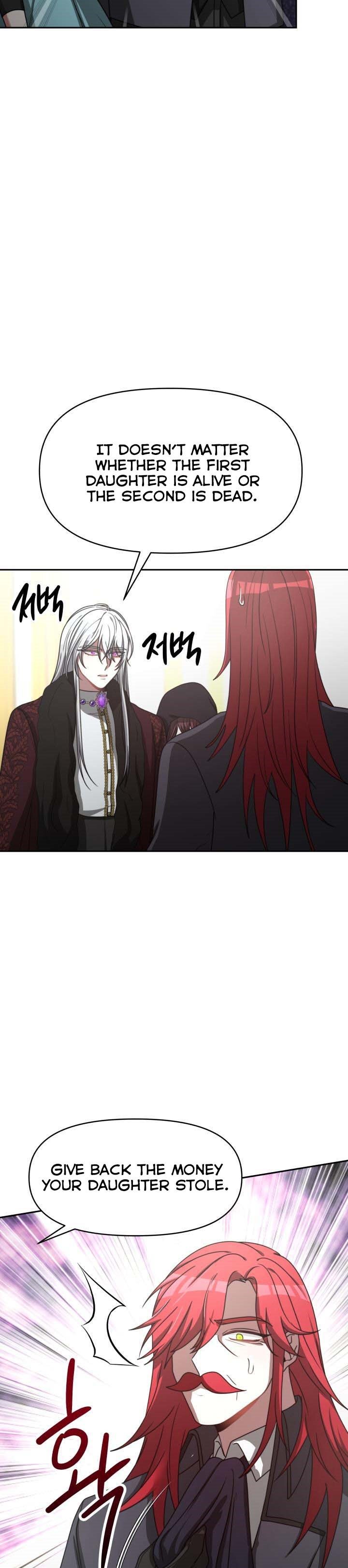 The Villainess is Worshipped chapter 29 - page 5