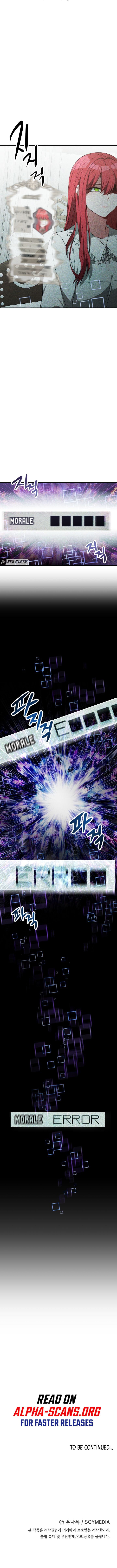 The Villainess is Worshipped chapter 3 - page 9