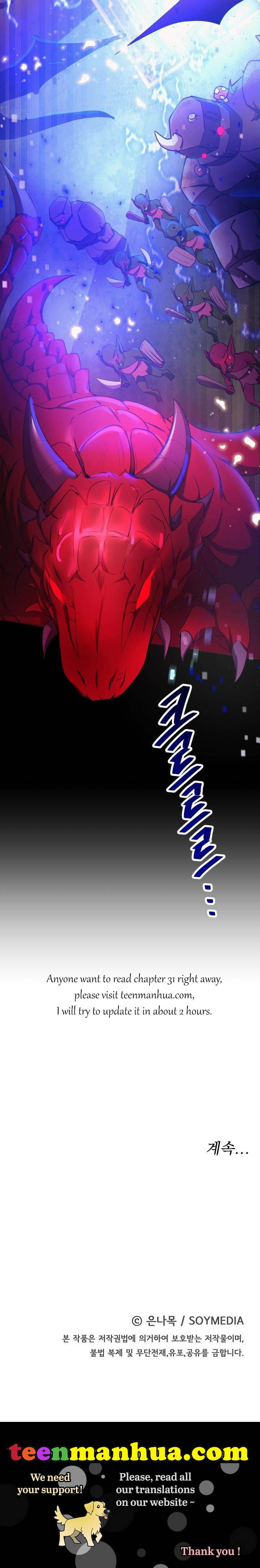 The Villainess is Worshipped chapter 30 - page 35