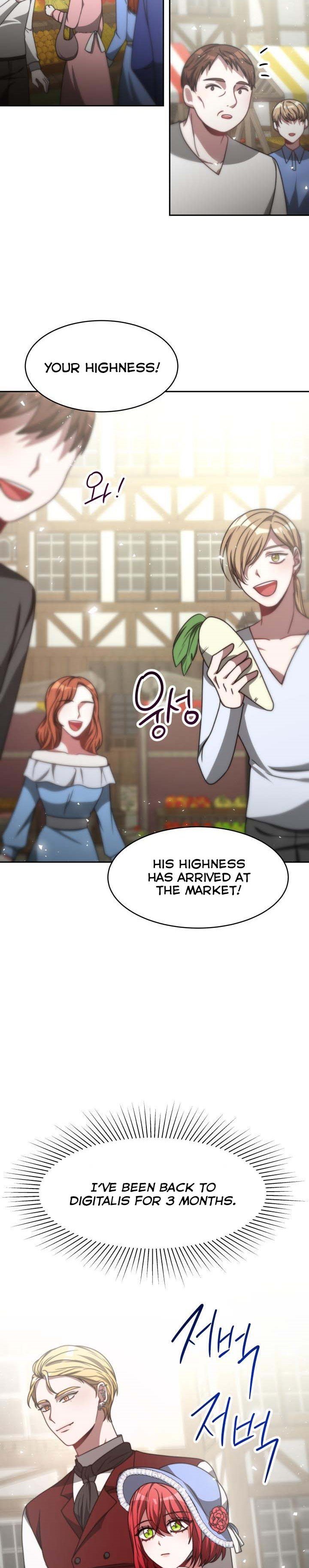 The Villainess is Worshipped chapter 31 - page 2