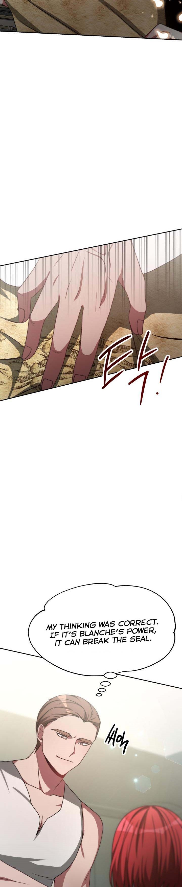 The Villainess is Worshipped chapter 32 - page 8