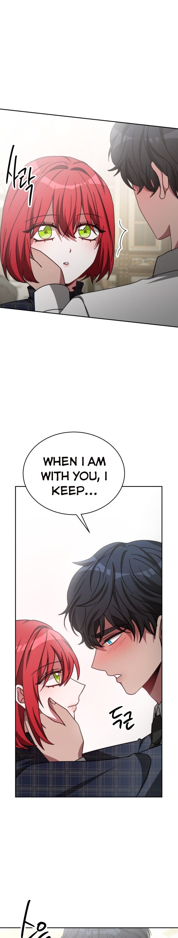 The Villainess is Worshipped chapter 33 - page 16