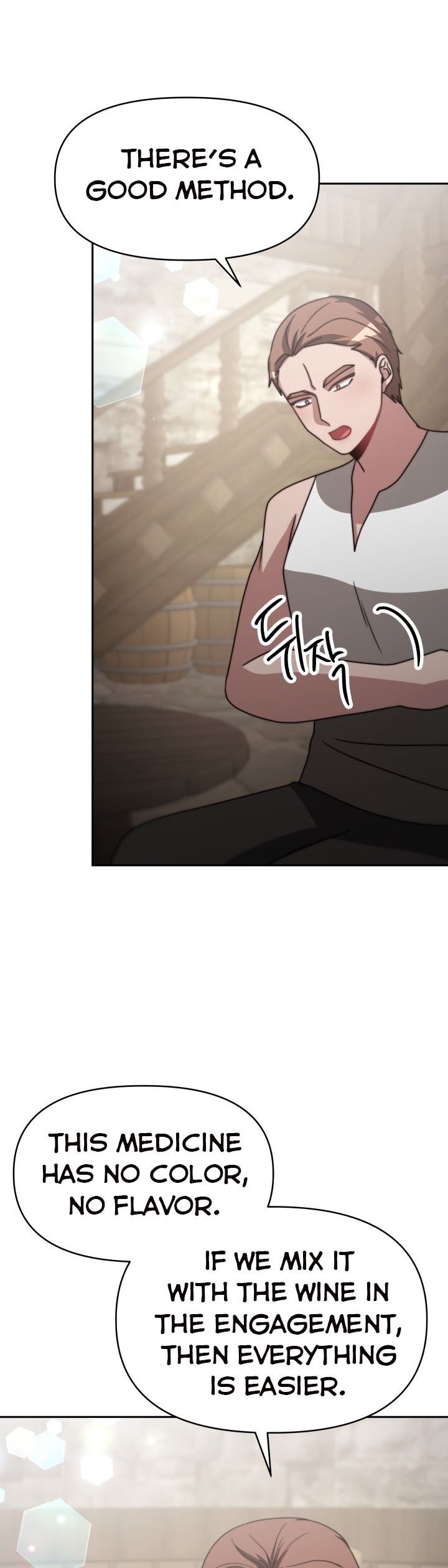 The Villainess is Worshipped chapter 33 - page 34