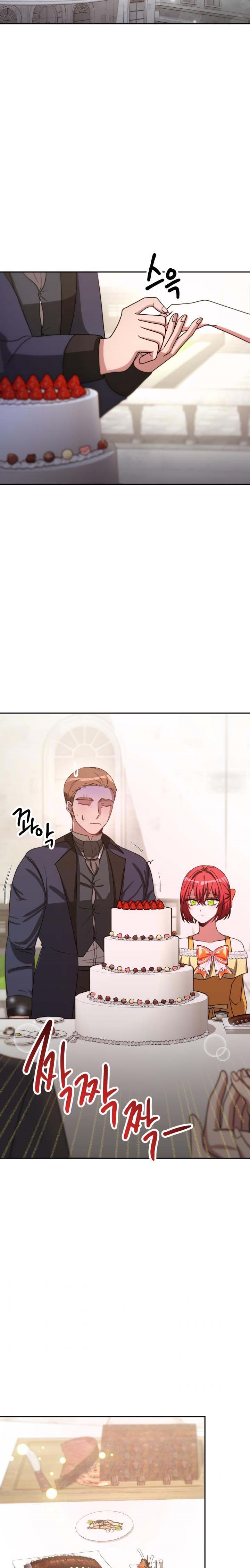 The Villainess is Worshipped chapter 35 - page 17
