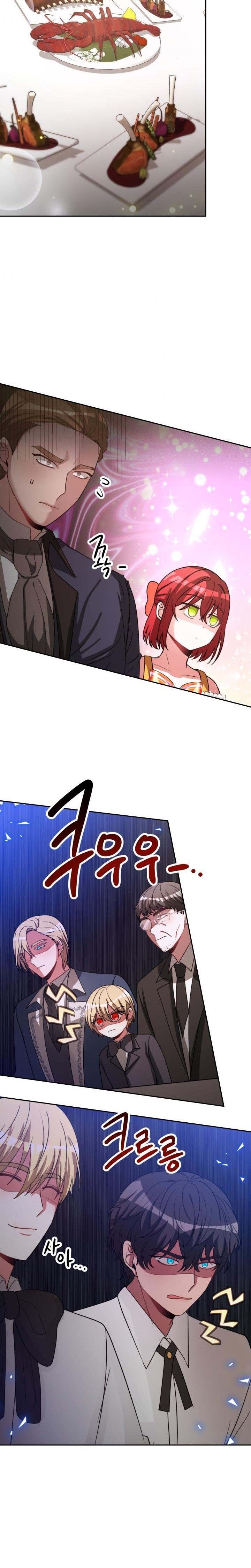 The Villainess is Worshipped chapter 35 - page 18