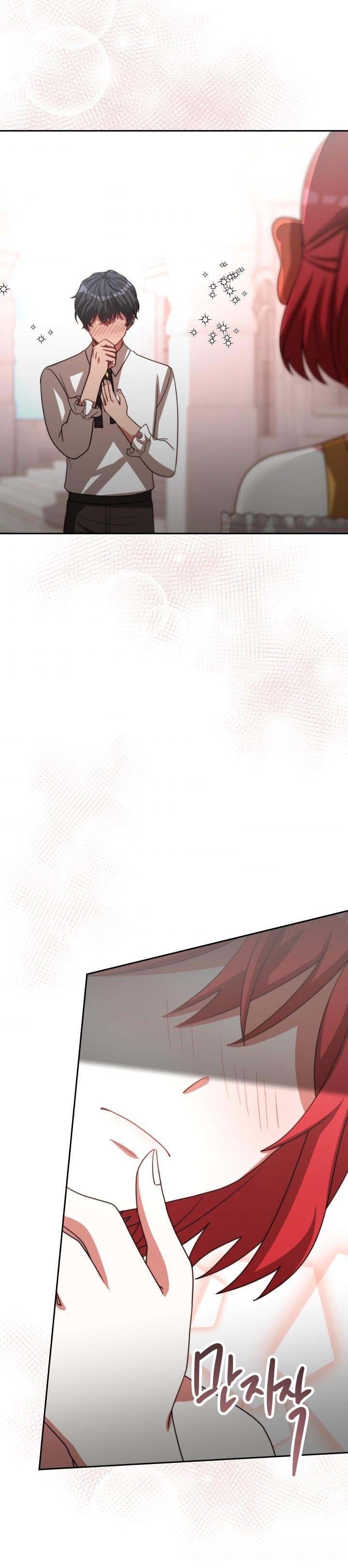 The Villainess is Worshipped chapter 35 - page 29