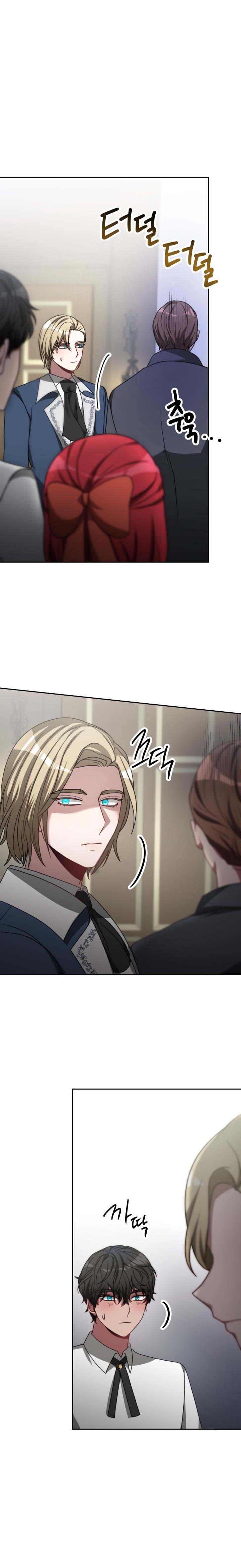 The Villainess is Worshipped chapter 35 - page 6