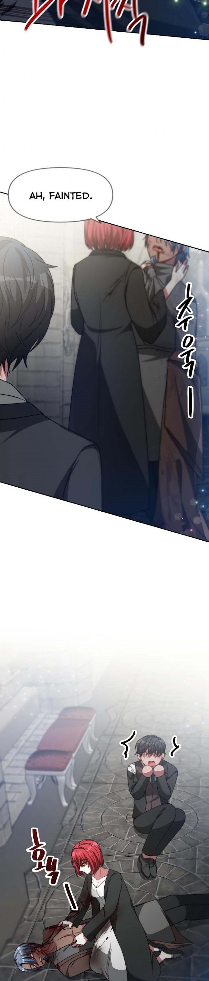 The Villainess is Worshipped chapter 27 - page 11
