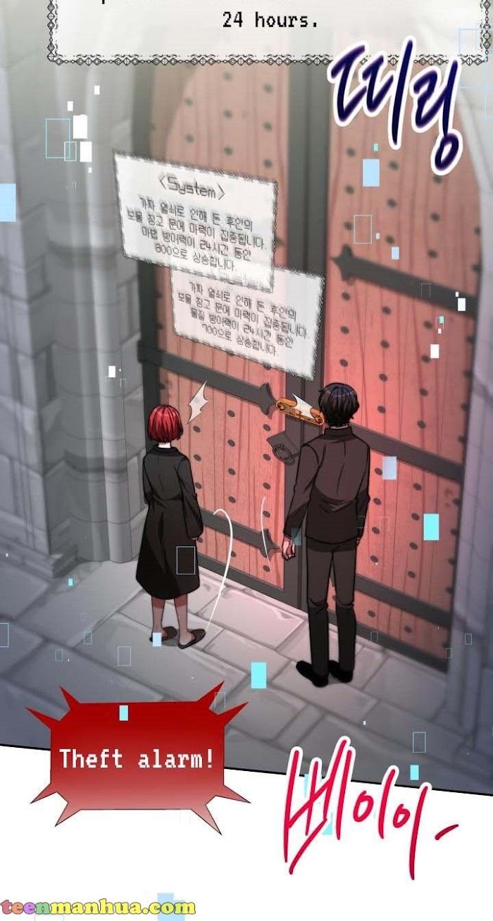 The Villainess is Worshipped chapter 27 - page 37