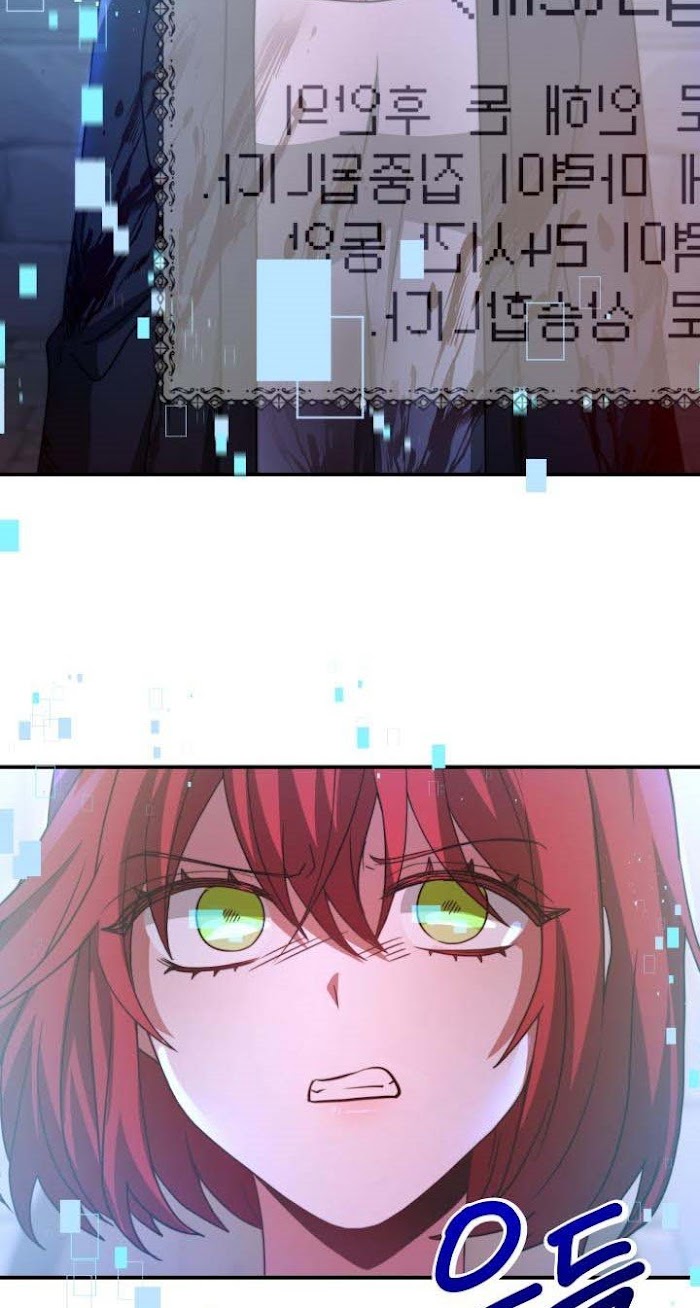 The Villainess is Worshipped chapter 27 - page 39