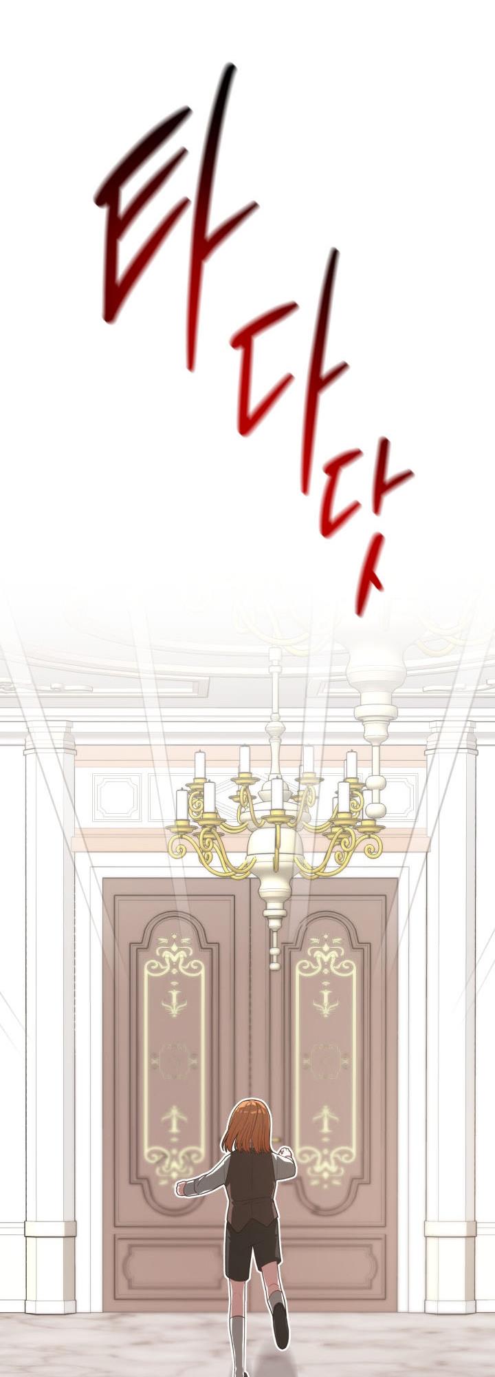 The Villainess is Worshipped chapter 4 - page 57