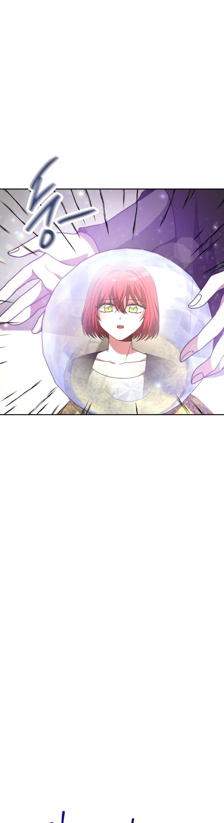 The Villainess is Worshipped chapter 28 - page 35