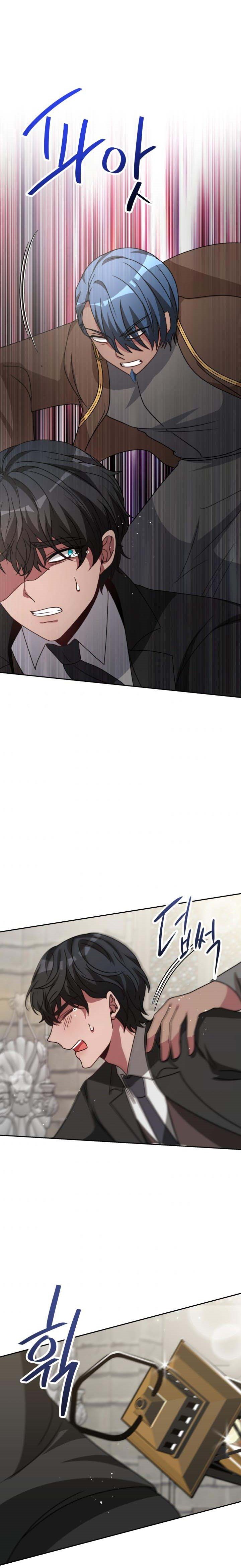 The Villainess is Worshipped chapter 26 - page 20