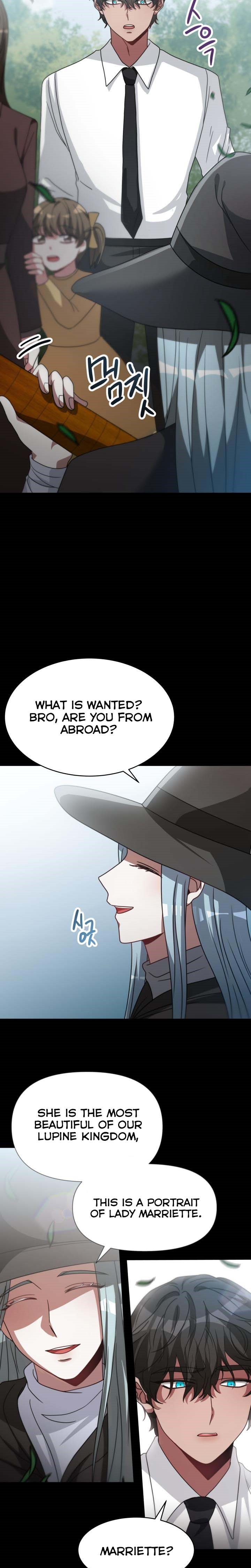 The Villainess is Worshipped chapter 26 - page 7