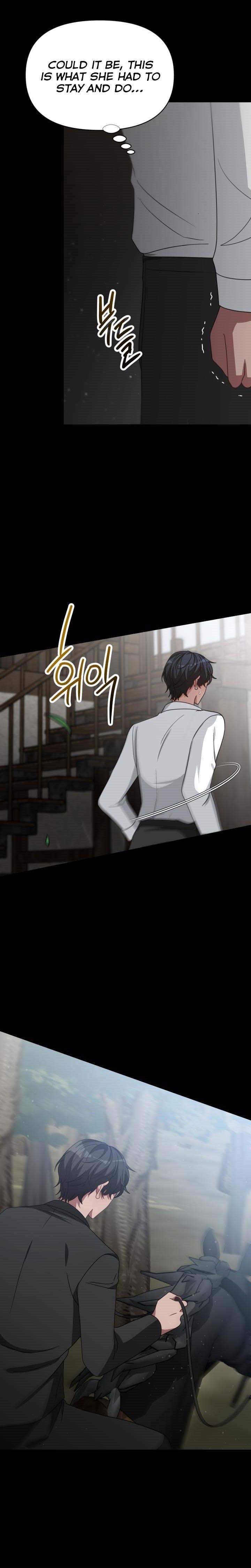 The Villainess is Worshipped chapter 26 - page 9