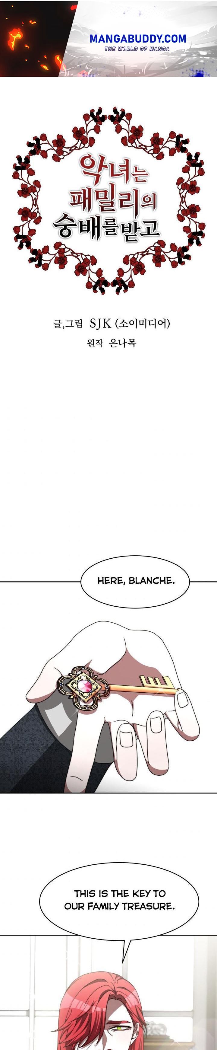 The Villainess is Worshipped chapter 10 - page 1