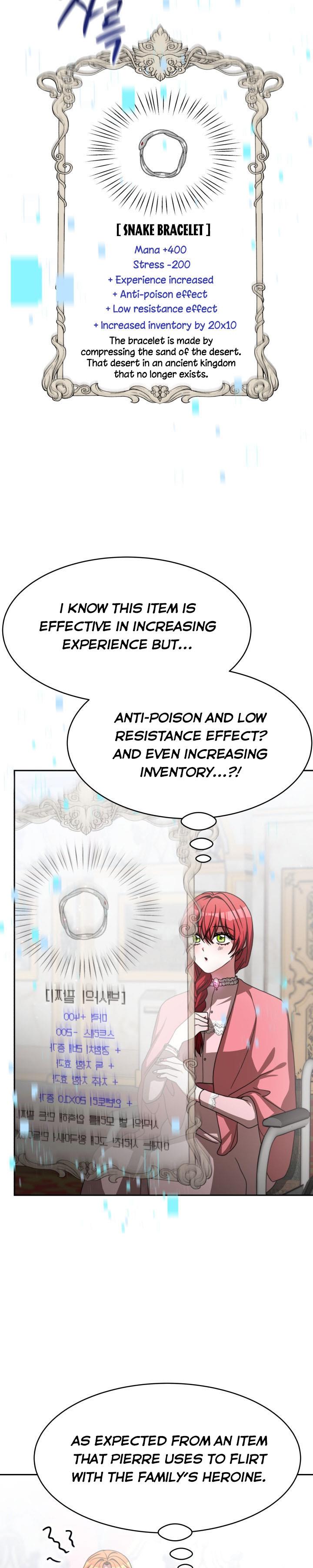 The Villainess is Worshipped chapter 10 - page 12