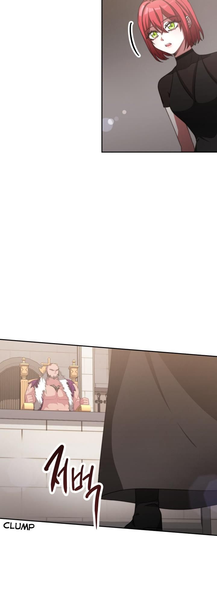 The Villainess is Worshipped chapter 17 - page 12