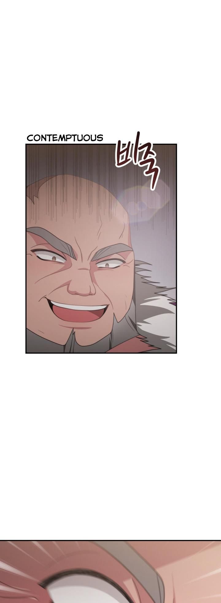 The Villainess is Worshipped chapter 17 - page 16