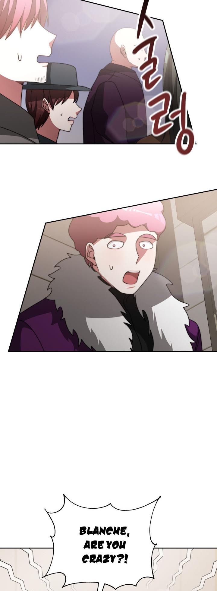 The Villainess is Worshipped chapter 17 - page 55