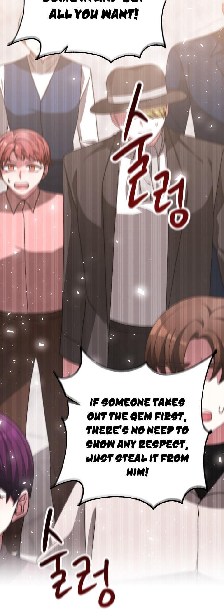 The Villainess is Worshipped chapter 17 - page 58