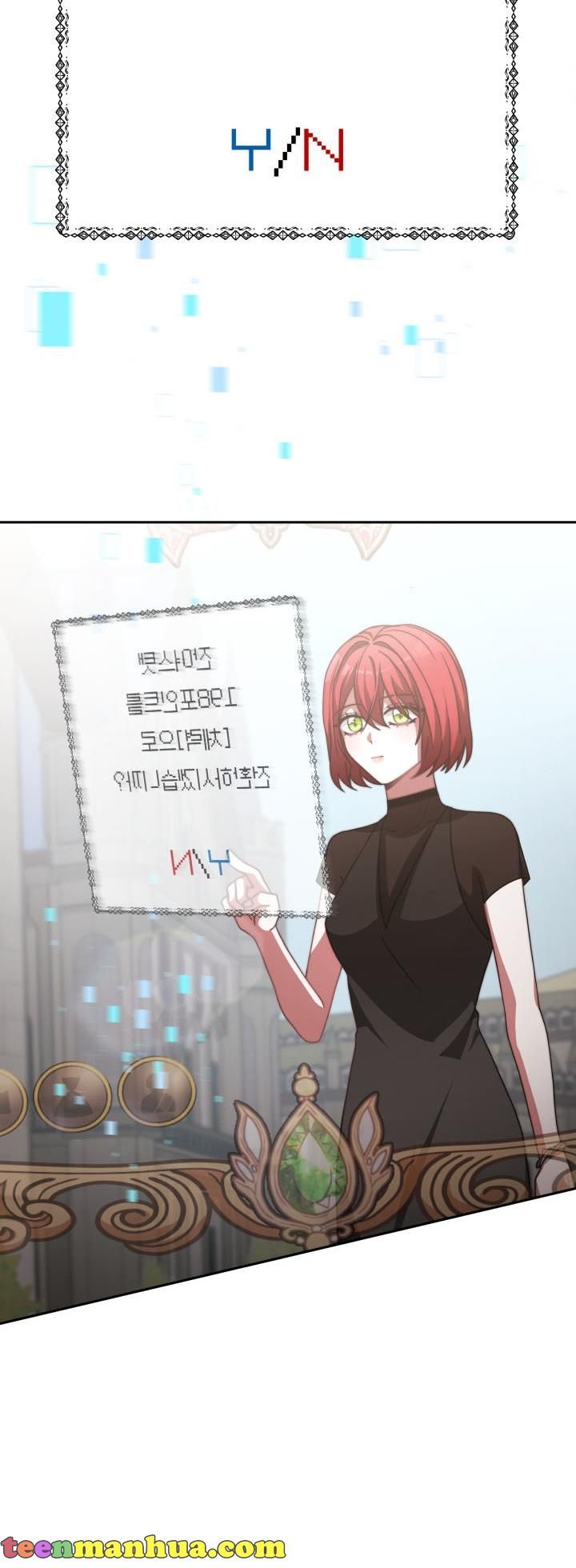 The Villainess is Worshipped chapter 17 - page 9
