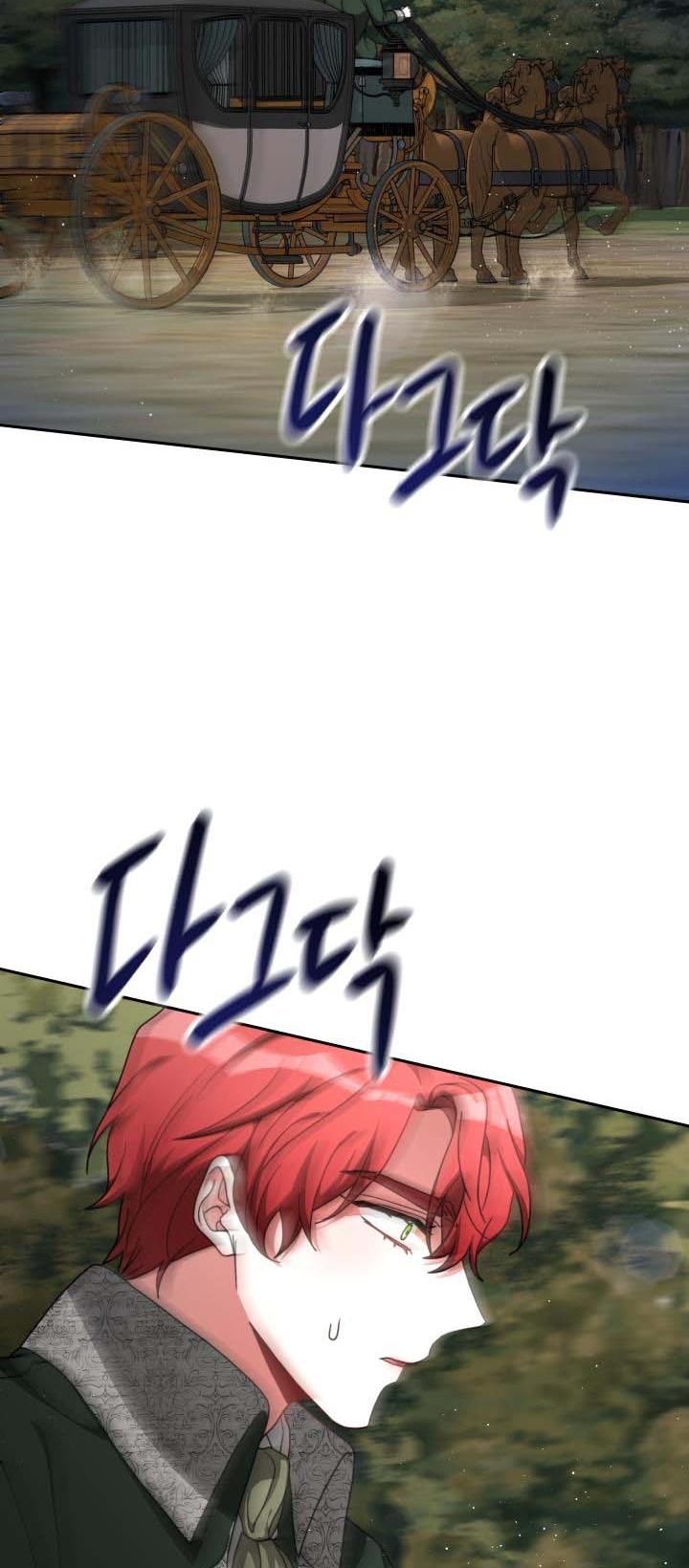 The Villainess is Worshipped chapter 11 - page 59