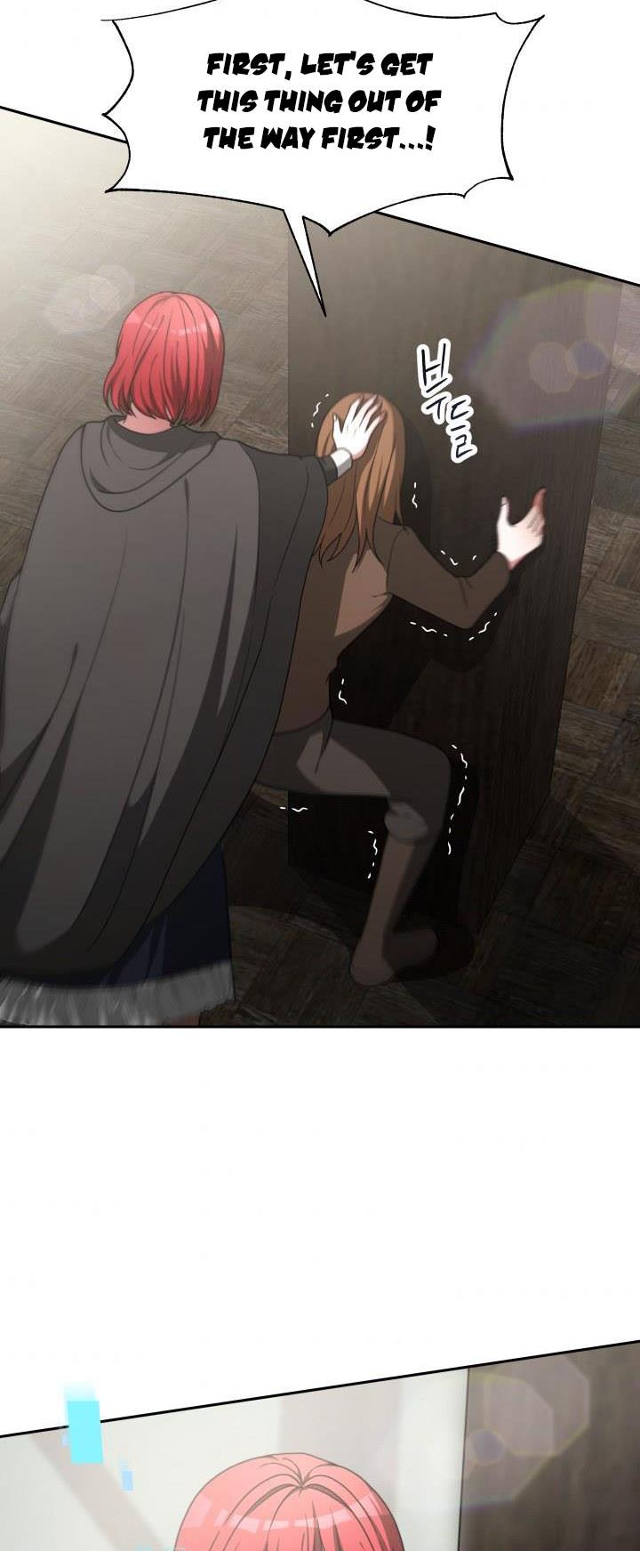 The Villainess is Worshipped chapter 13 - page 2