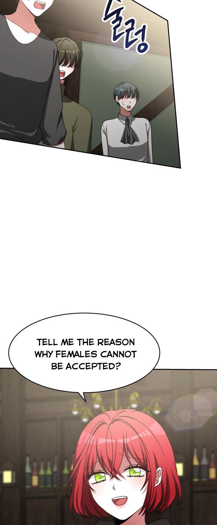 The Villainess is Worshipped chapter 13 - page 25