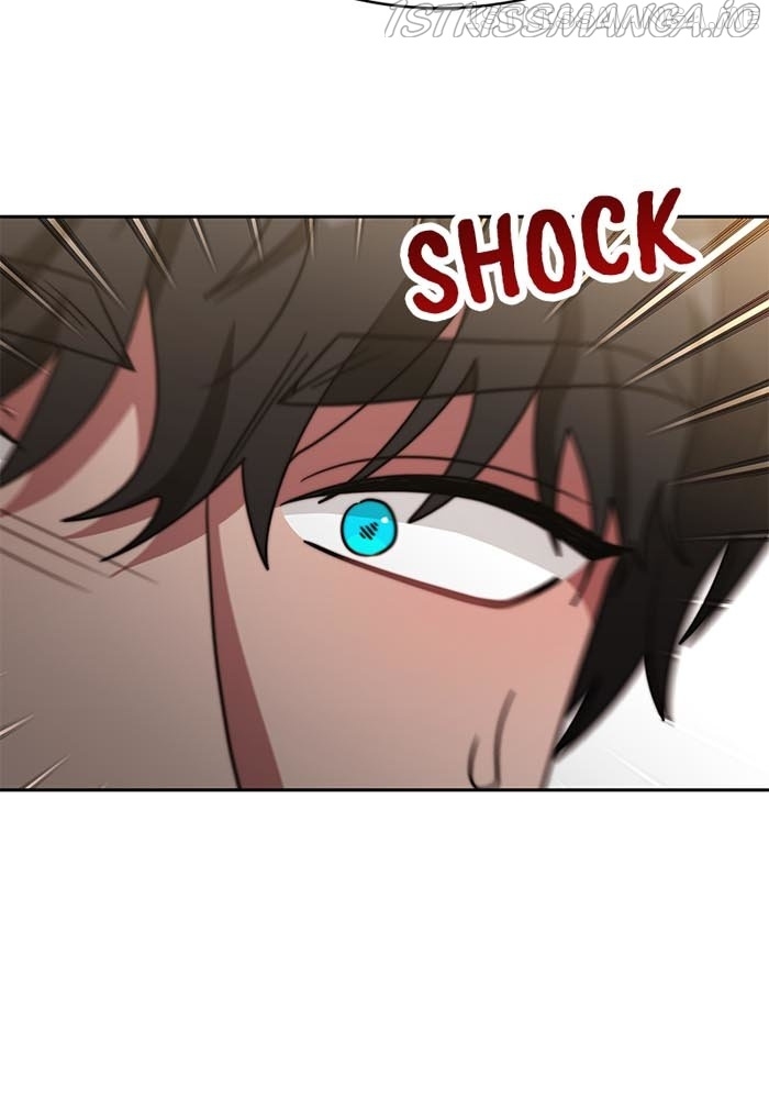 The Villainess is Worshipped chapter 48.5 - page 4
