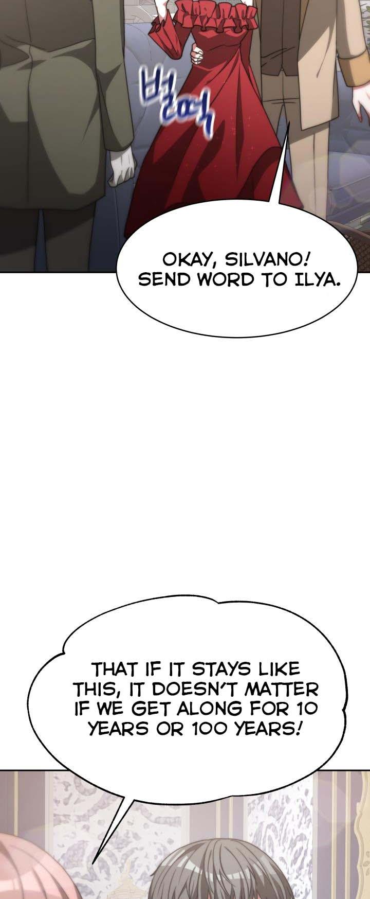The Villainess is Worshipped chapter 14 - page 16