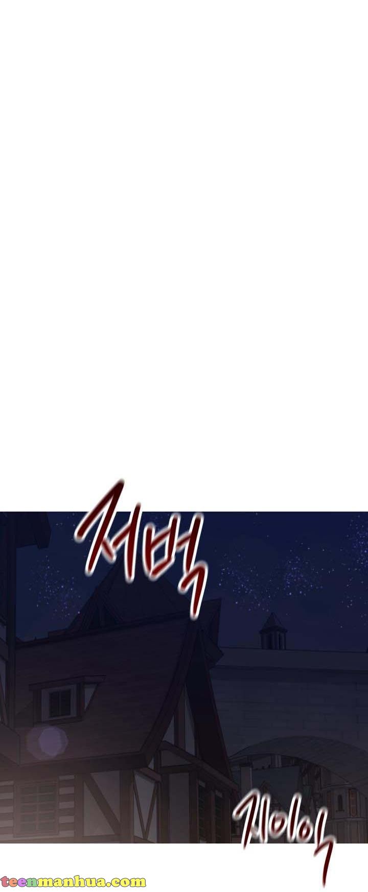 The Villainess is Worshipped chapter 14 - page 19