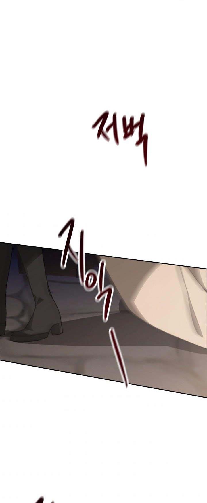 The Villainess is Worshipped chapter 14 - page 20