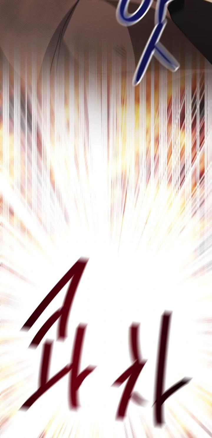 The Villainess is Worshipped chapter 16 - page 31