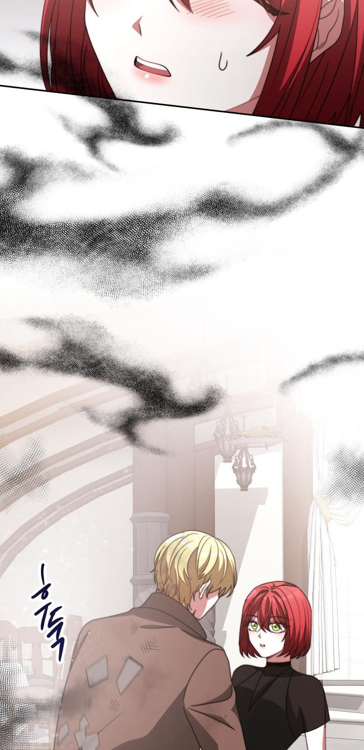 The Villainess is Worshipped chapter 16 - page 33