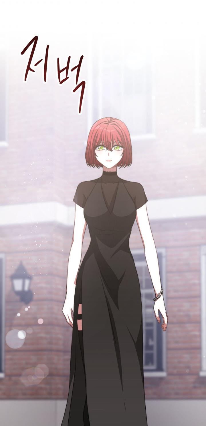 The Villainess is Worshipped chapter 16 - page 47