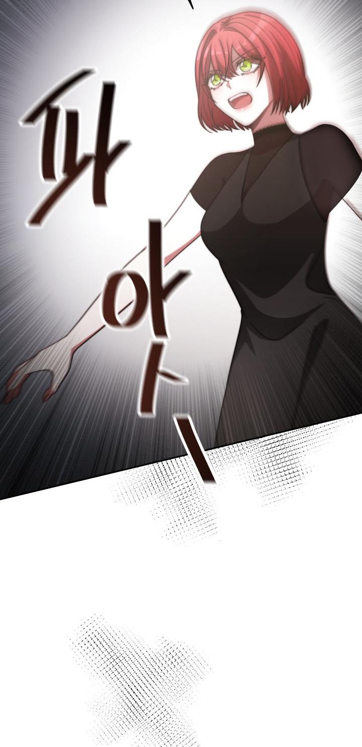 The Villainess is Worshipped chapter 16 - page 56