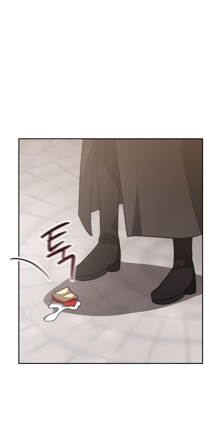 The Villainess is Worshipped chapter 16 - page 75