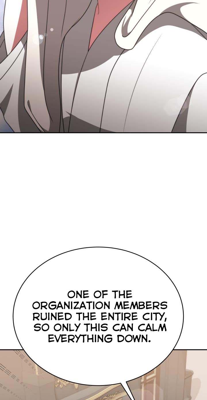 The Villainess is Worshipped chapter 18 - page 14