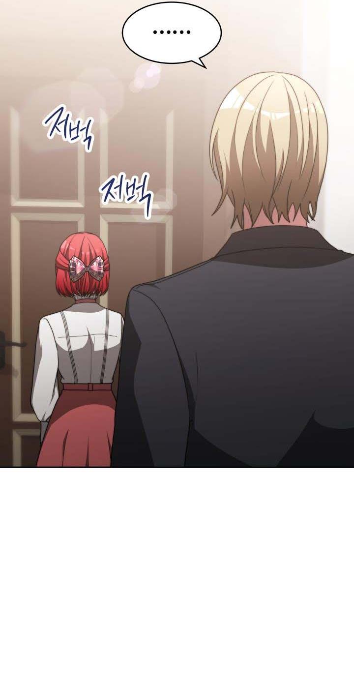 The Villainess is Worshipped chapter 18 - page 39