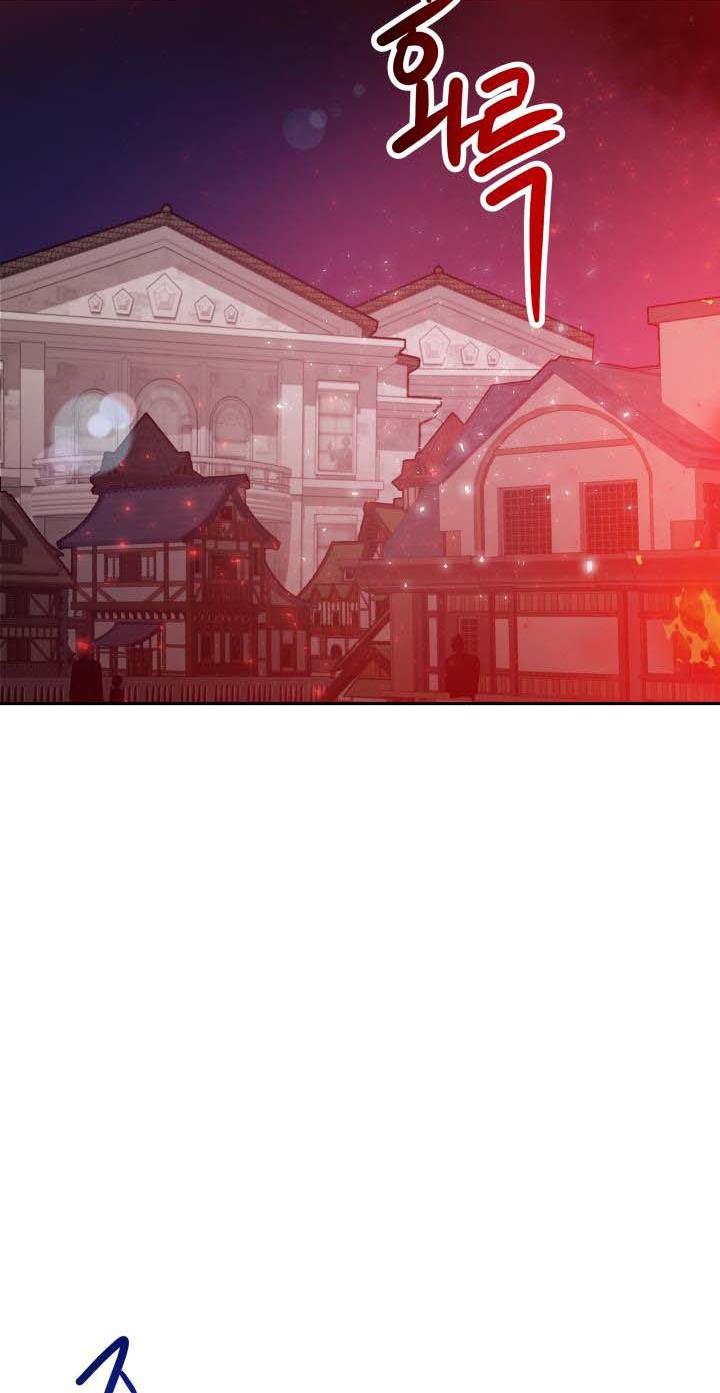 The Villainess is Worshipped chapter 18 - page 4