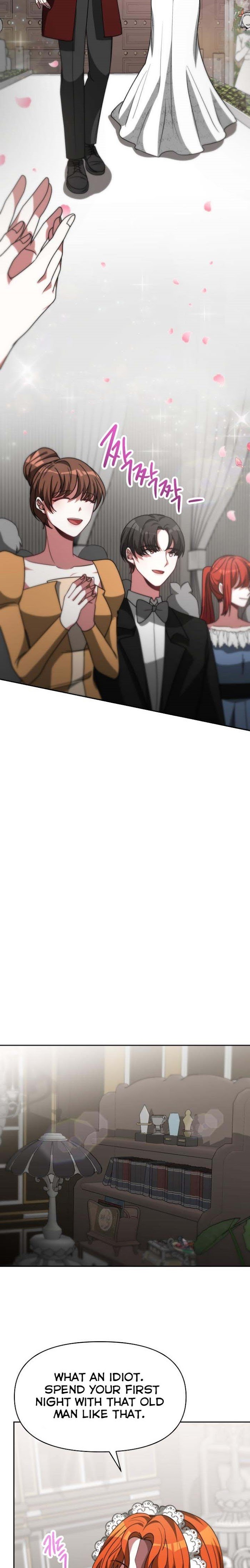 The Villainess is Worshipped chapter 25 - page 14