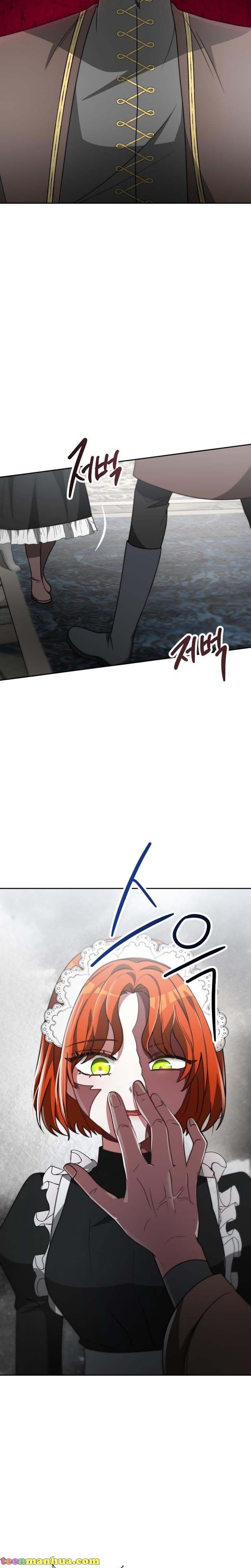 The Villainess is Worshipped chapter 25 - page 17